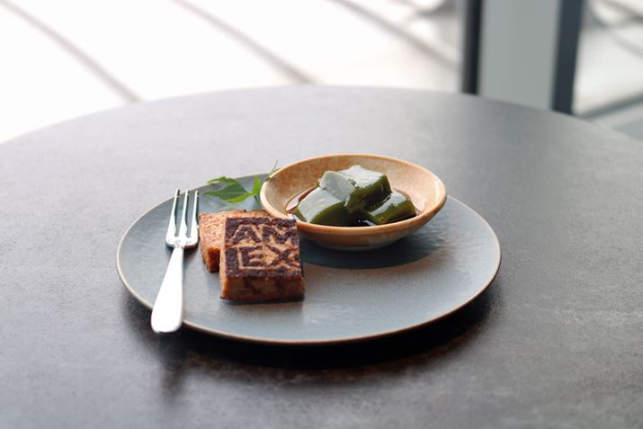 Ă邾ŊyuXC[co[vi摜1ځjBłɏXH׉߂ĂM҂Aі݂ƃAbNX̃SIWiNbL[肢i摜2ځj