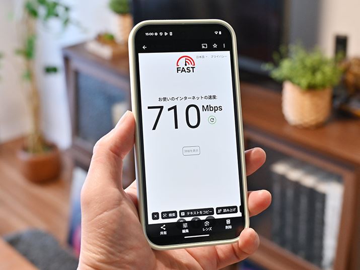 X}[gtHgĊȒPɒʐMx𑪒ł܂