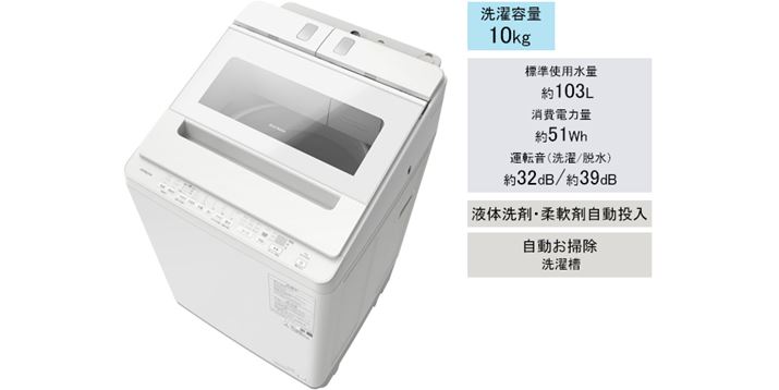 @   r[gEHbV BW-X100M