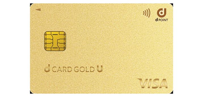 udJ[h GOLD Uv͖22ΈȉȂA3,300~̔NɂȂS[hJ[h