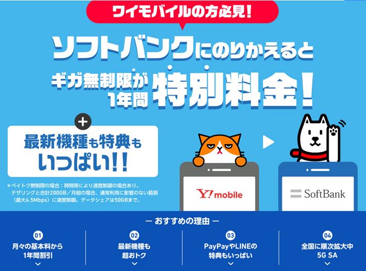 \tgoŃAuCoCvu\tgoNvȂǃuhԂڍsۂɂ鎖萔𖳗ɂLy[𑽂{ĂẢɂ肻I邱ƂƂȂ