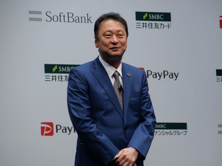 ŋ߂܂Œlグ̕KviĂ\tgoN̋{쎁A2025N515ɎOZFJ[hPayPayƂ̒g𔭕\ۂɂ́A{͒lグȂ|̔Ă