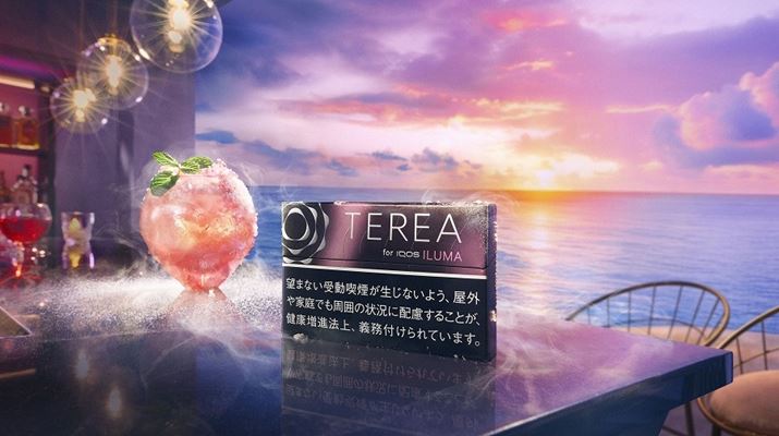 ueA VC p[ṽL[rWABX܁ԌŁAs[`̃t[eB[ȊÂAR[q[̕u₩ȃhNiʐ^Ƃ͕ʁj񋟂܂