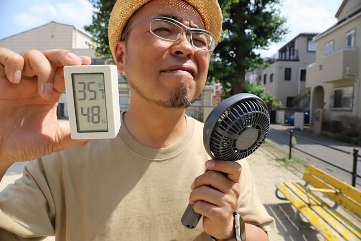 ҏƂAƂBnfBt@̓hC[݂ȔM܂