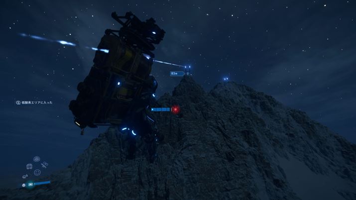 AJ嗤ȏɑsȎR̒Aו͂Q[̌