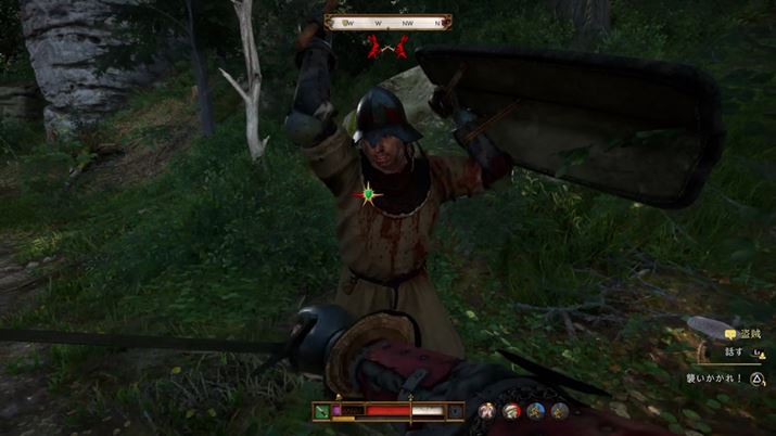 15Ĩ`FR𒉎ɍČBAȓ̌ł