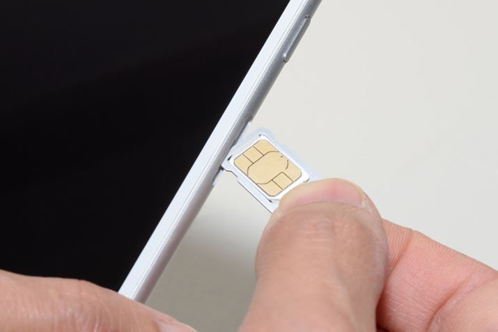 肪lグ𑊎Ŕ\Ă邱ƂŁA߂MVNOeЂ̊iSIM̉i͂ĂBgXgbvhɑΉĂ΁A芷葱ȑOȒPɂȂĂ