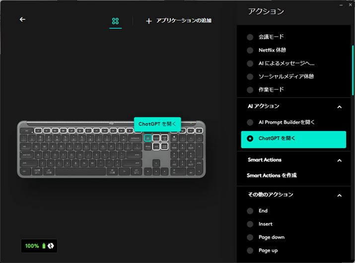 rWlX[̖{Ă炤Ƃɕ֗ȐAǏĂяoL[Ɋ蓖Ă邱Ƃł