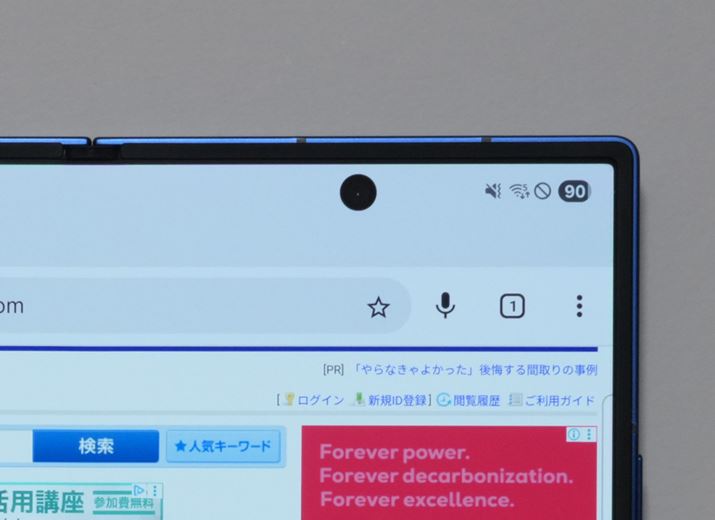 uFold7v̓CJf邽߁Ap`z[dlƂȂ܂