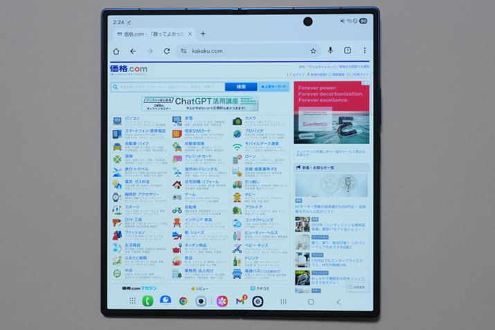 CfBXvC7.6C`8C`ɊgB^ubĝ悤ȉʃTCYł