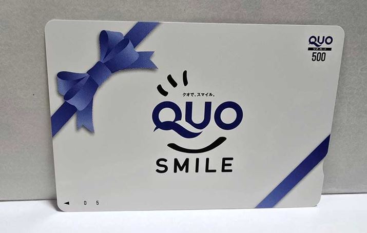 500~QUOJ[h󂯎邽߂ɕKv100ÅōwꍇAKvȎ5~܂