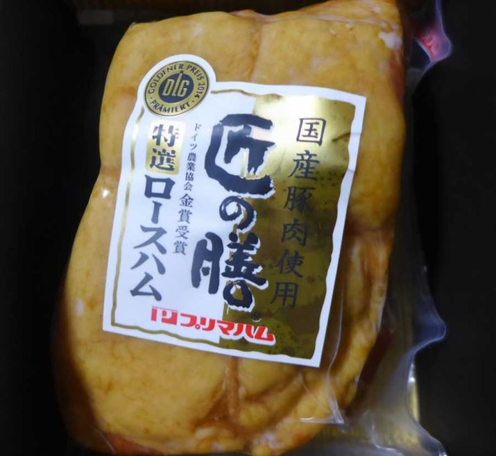 ł͂ȂȂȂn\[Z[W̃Mtgꂵ