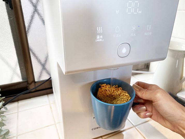 70/80/90�x�̂������ł�̂ŃC���X�^���g���[������X�[�v�������Ɉ��߂܂��i�摜�F�i�m�V���[�Y�E�A�C�R���j