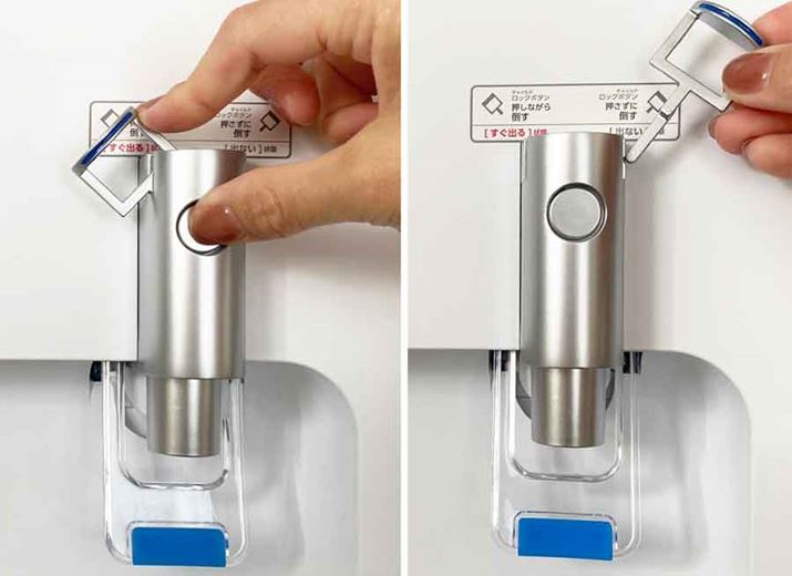 {^Ȃ琅RbNƐłȈՃbNijƁAo[ĂSbNiEjȂ2iKbNƂɈSBʐ^́usmartvXNextiRXEH[^[jv