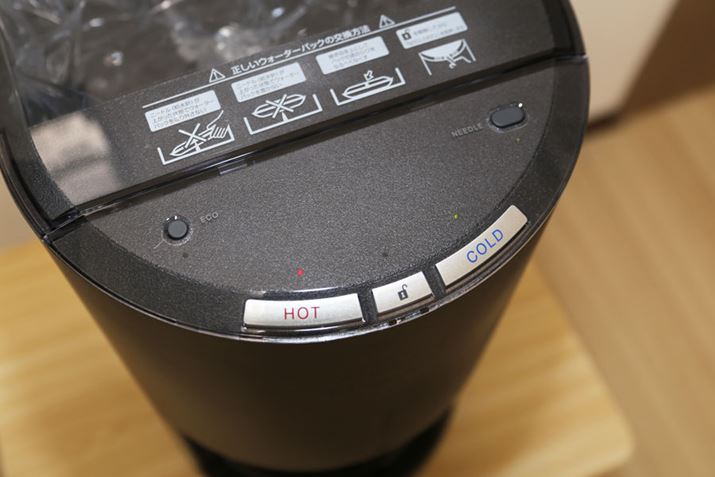 ECO{^ƂŐ͒߁i70`75xjA␅͍߁i10`15xjɐݒłT[o[BԂ̃~N┒ɗpł܂Bʐ^́uevery frecious miniiGuBtVXE~jjv