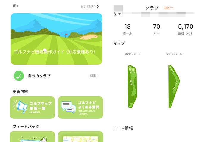 X}zAvuHUAWEI HealthvŃSt}bv_E[hAEHb`ɓ\B܂AGPSgčŊ̃R[XA\邱Ƃ\ł