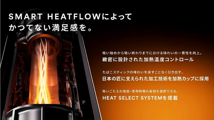 ōMxł320x͑Ofuv[X AhoXhvƓłAx̃eNmW[サĂ܂