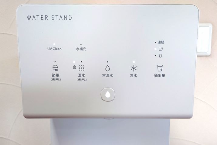 x͉i92xjA퉷A␅i4`8xj3ށBoʂ120mLA250mLAAiő1Lj3iKłAoɂx{^ΔCӂ̃^C~OŎ~܂܂