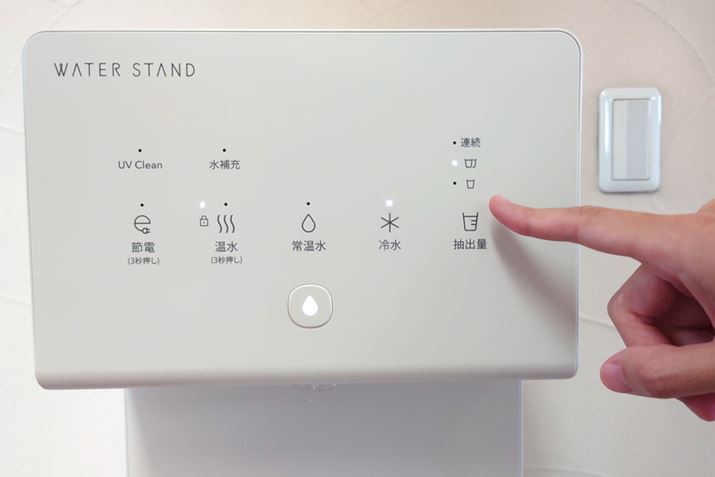 u120mLi΂񉺂̃Rbṽ}[NjɃvtĂԂŒoʂ̃{^𒷉vŐݒ\