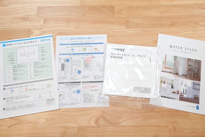 EH[^[T[o[{̈ȊOɂ́A戵Ɩh܂