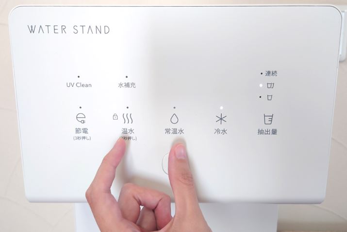 u{^Ə퉷{^𓯎3bȏ㒷vŐݒ\