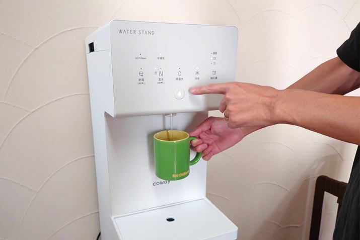 āAɏɓIv΂ł܂i΁j 򐅊̐ɕXĈł̂Au␅o邩XȂȂĕ֗v