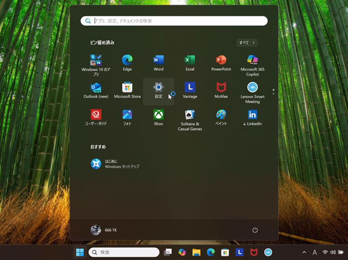 ŏݒEBU[hł̐ݒׂ͂ĊBWindows 11̃fXNgbv\܂