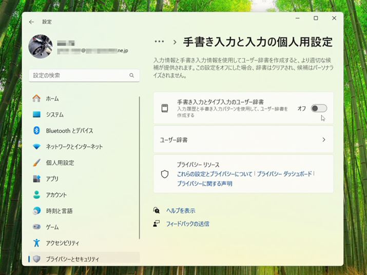 u菑͂Ɠ͂̌lpݒvȂǁA̋@\ɊւANZX́A̋@\gǂŔfĂ܂Ă܂܂Bׂ͂āuItvŁA{ɕKvȂ̂uIvɂ܂