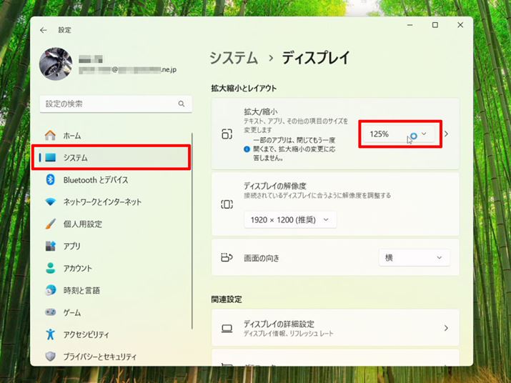 ݒ̍j[uVXevJAufBXvCvI܂BɁug/kvƂڂ̂ŁAg₷oXɂȂ悤Ɋg嗦܂