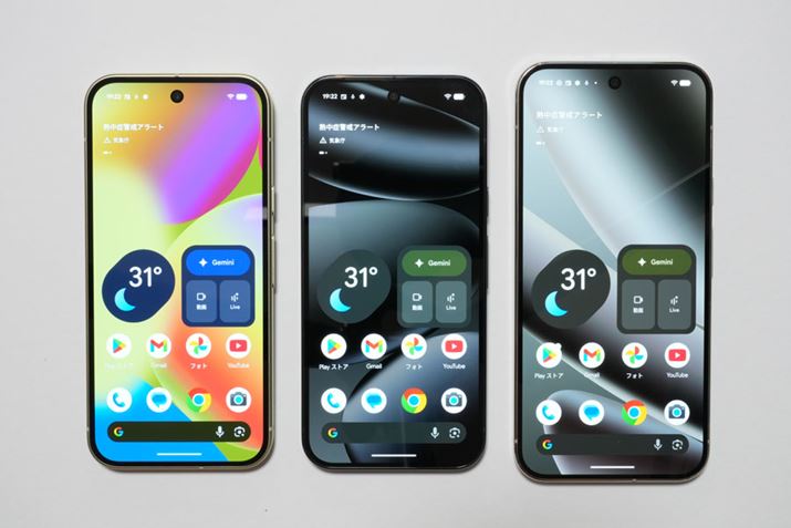 uPixel 10vuPixel 10 ProvuPixel 10 Pro XLv