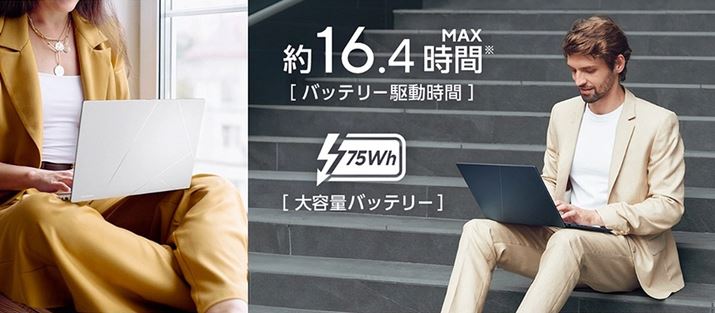 ^Eyʂ̃m[gp\ŔAǂĂobe[\ႭȂ肪AuUX3405CA-T3U9321BLWv͈ႤBJ^OXybNł͍Œ16.4Ԃ̒ԋ쓮ɑΉĂ