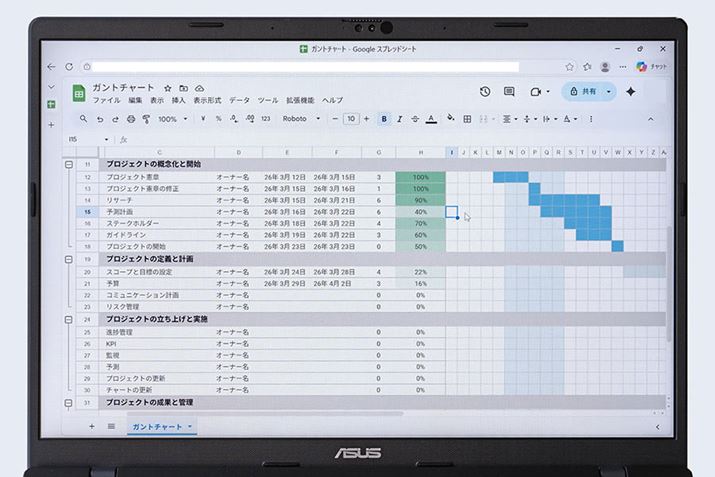 16�F10���14�C���`�f�B�X�v���C�i1920×1200�j���̗p �B��ʓI�Ȕ䗦�����c�ɏ����������߁A�X�v���b�h�V�[�g�Ȃǂ̃f�[�^���]�T�������ĕ\���ł���̂����݂�