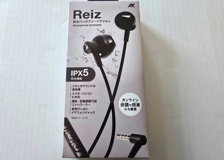 1,500~𗘗pāuHameevŃCzw܂BVCz~̂ŁA܂B