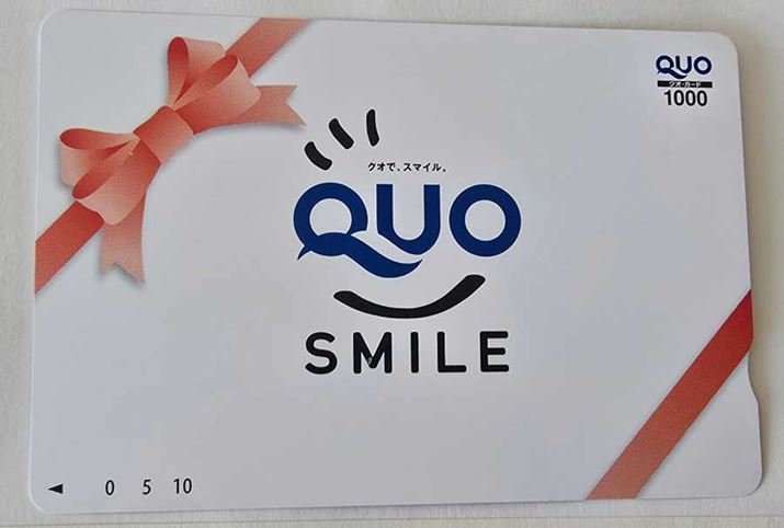 L̂ȂQUOJ[h́AĂꂵD҂łB