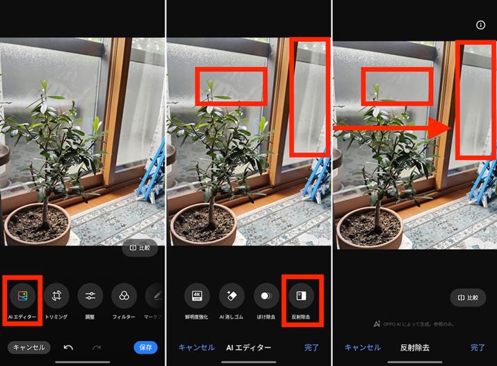 JAv́uAIGfB^[vuˏvgBȄCł́AKXւ̉f荞݂ጸĂ܂