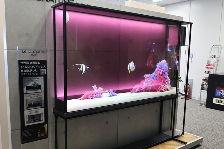 ߌ^L@ELfBXvC𓋍ڂuOLED77T4PJAvB낪Ă邽߁AƂRZv`AȃfłBiIȐiCAbv邱ƂLGGNgjNXer̓ƌ܂