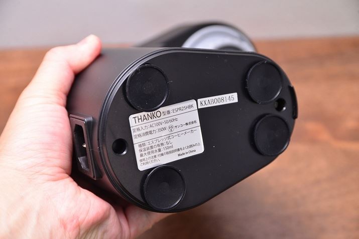 zՂ̂悤4̃SA芴߂Ă܂