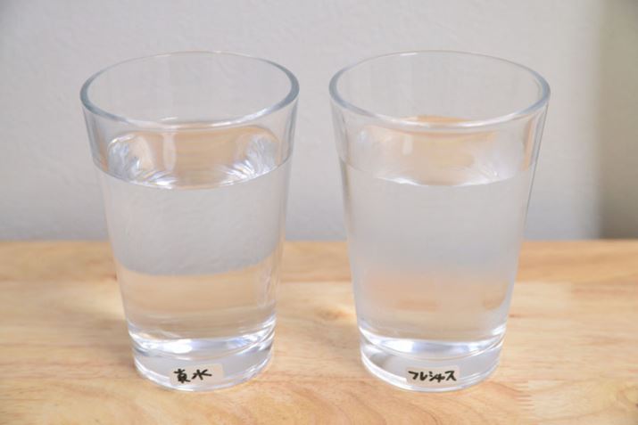 Ƃ̎֌璍ƔrB₽߁A܂ĂEuevery frecious miniv̂ł