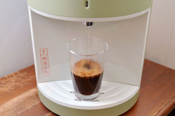 ʏHOTŃCX^gR[q[ɒłƂBȂĂȒPɗnMŕ֗ł