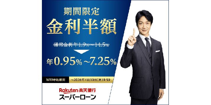 �y�V��s�X�[�p�[���[��