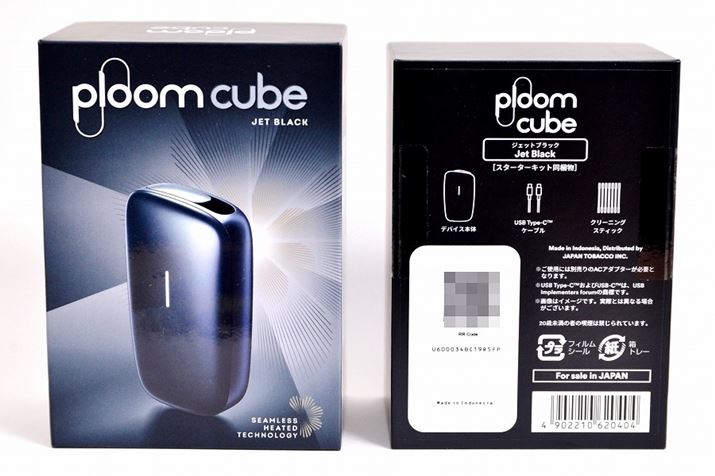 uv[EL[uvɂ́AUSB Type-CP[uƃN[jOXeBbN