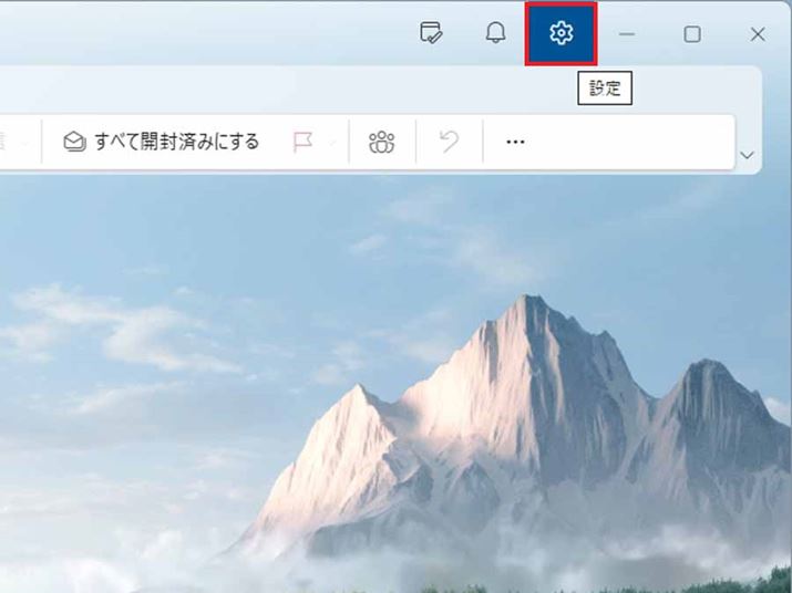 OutlookNAE̎ԃACRݒ\܂