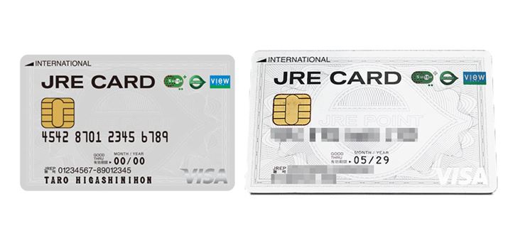 uJRE CARDvTCgɌfڂĂ錔ʉ摜ƁA[U[ۂɗpĂ錔ʉ摜rāAuۂɌƃJ[h̃fUCꂢɌvƂ\Ă