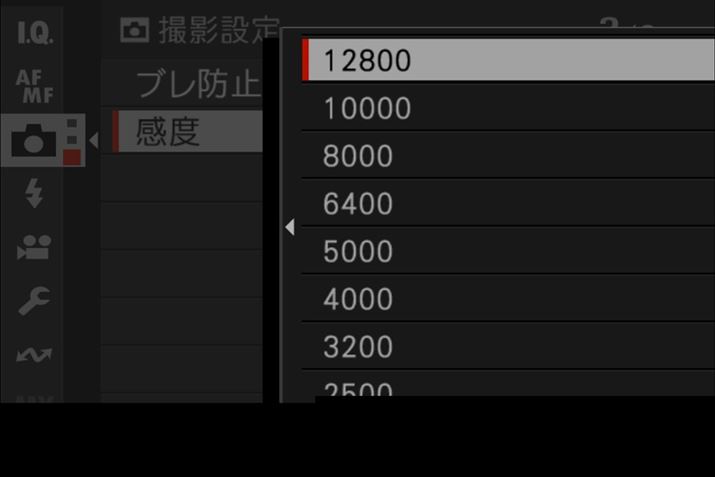 x͏ʃfpōISO12800܂őIł܂