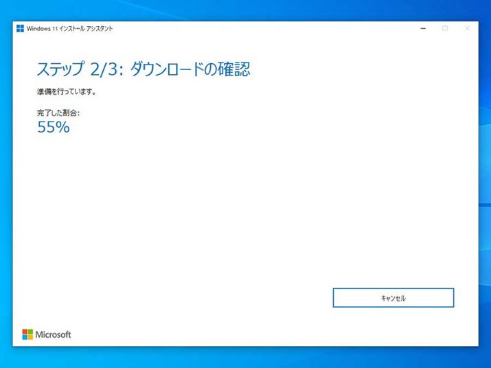 _E[hƁAu_E[h̊mFvƂʂ\܂B܂ő҂܂