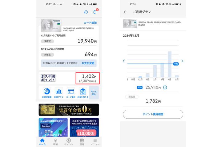 MҁijۗLuivsŃ|Cgv̉ʁiԘgjBuZ]J[hṽAvł́A~Zꂽڈ̋z\ĕ֗