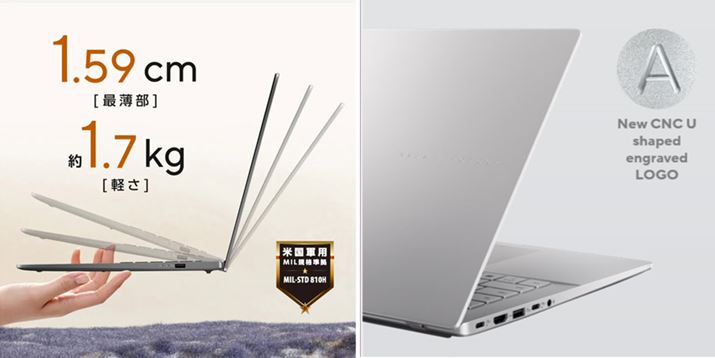 ̃Jo[ɂCNCiRs[^[jō܂ꂽS