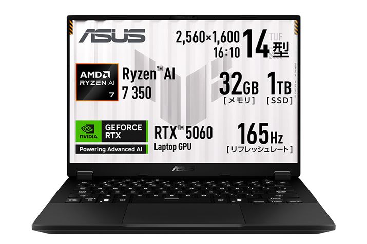 \CPUGPU𓋍ڂ14C`fuASUS TUF Gaming A14 FA401UMiFA401UM-R7R5060jv