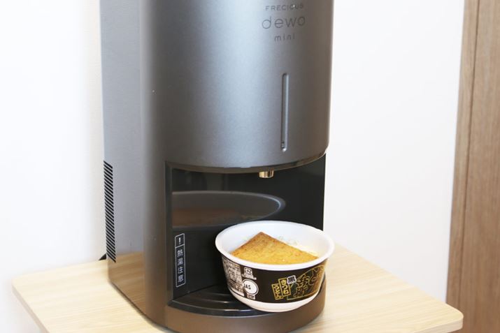 l炵őEH[^[T[o[gĂҏWɃC^r[IǵHzRXǵH^ɓĂ炢܂