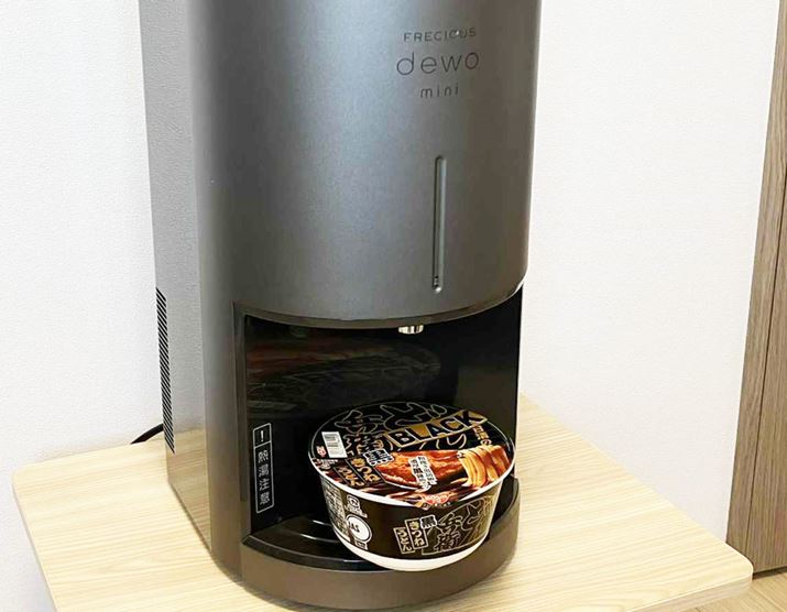 ɏôœ𕦂ɃJbv[Hׂ܂BǂԂTCỸJbv[ug[̃Ch֗